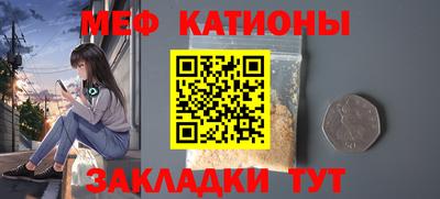 круглые Баксан