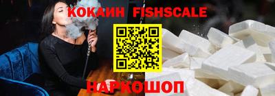 jwh Анжеро-Судженск