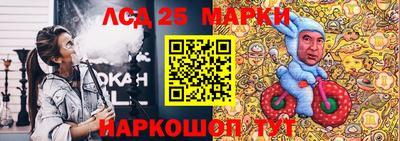 MDMA Premium VHQ Ангарск