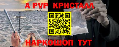 круглые Баксан