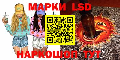 кристаллы Ачхой-Мартан