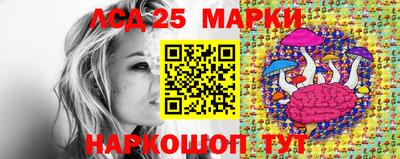 MDMA Premium VHQ Ангарск