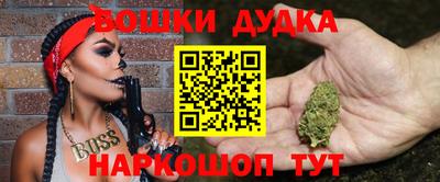 jwh Анжеро-Судженск