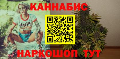кристаллы Ачхой-Мартан
