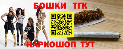 круглые Баксан