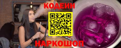 круглые Баксан