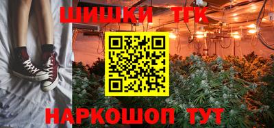 MDMA Premium VHQ Ангарск