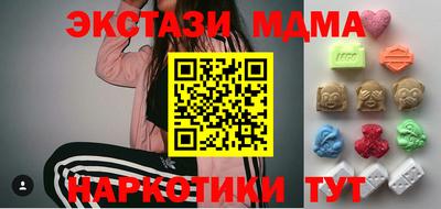 круглые Баксан