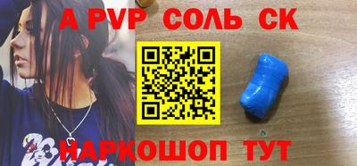jwh Анжеро-Судженск