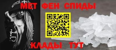 кристаллы Ачхой-Мартан