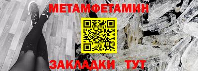 MDMA Premium VHQ Ангарск