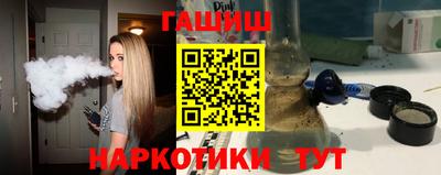 круглые Баксан