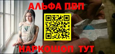 jwh Анжеро-Судженск