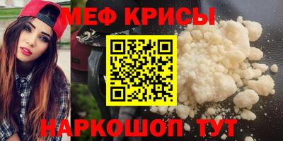 круглые Баксан