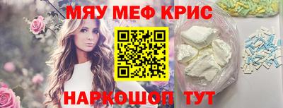 кокаин Аша