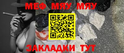 круглые Баксан